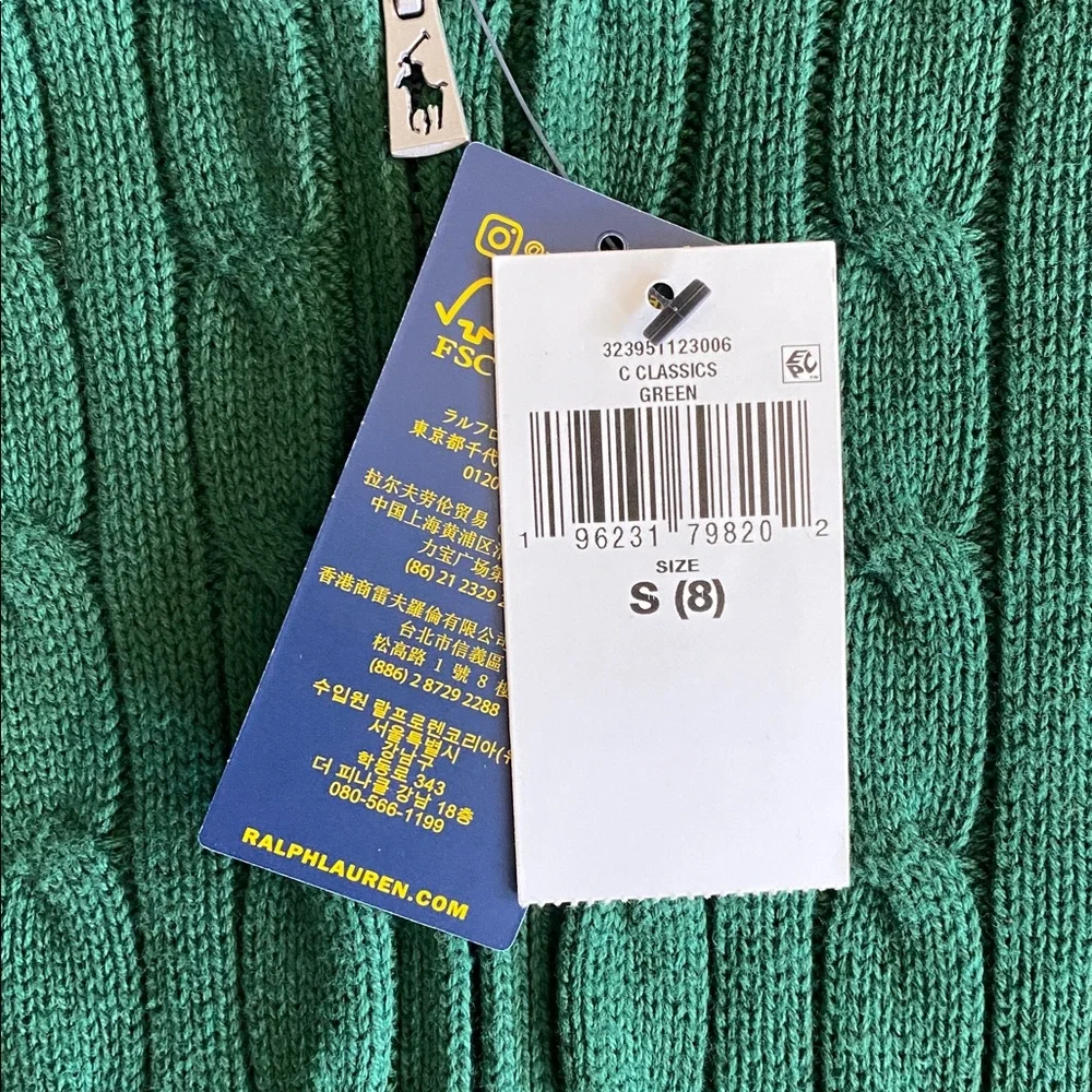 NWT Green Polo Ralph Lauren Hooded Zip Cable Knit Sweater, Boys S/8